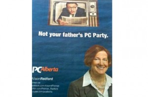 fathers PC